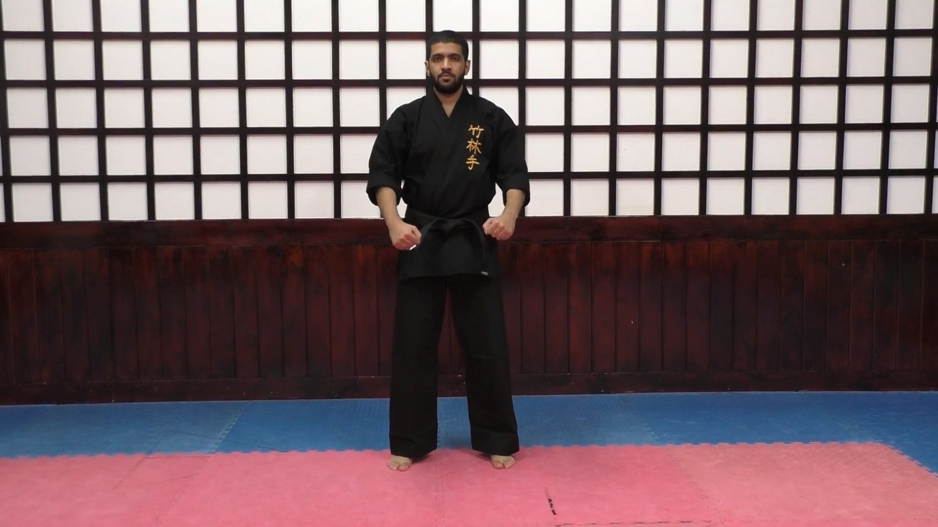 Strike from Front Choke (Kata Demonstration)